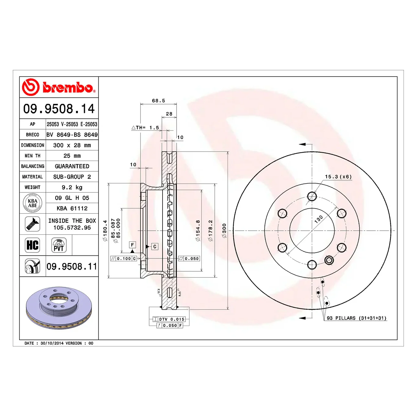 Brembo 10-20 Mercedes Sprinter 2500 Front Premium UV Coated OE Equivalent Rotor - Image 9